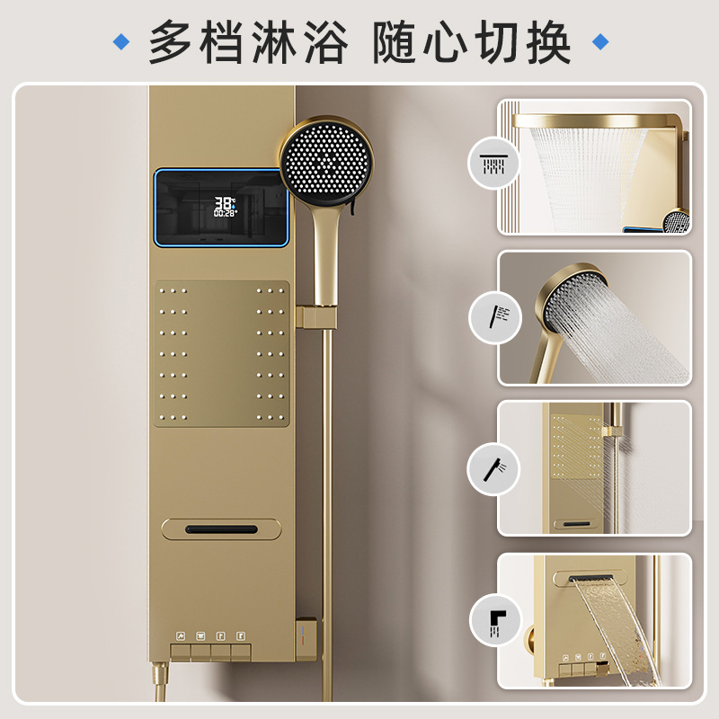 Home Bathroom Set - Tela de Chuveiro Digital Inteligente Cinza
