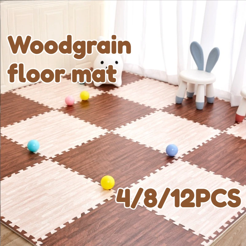 Zara Home Bathroom Rug - Grão de madeira espuma retalhos tapete