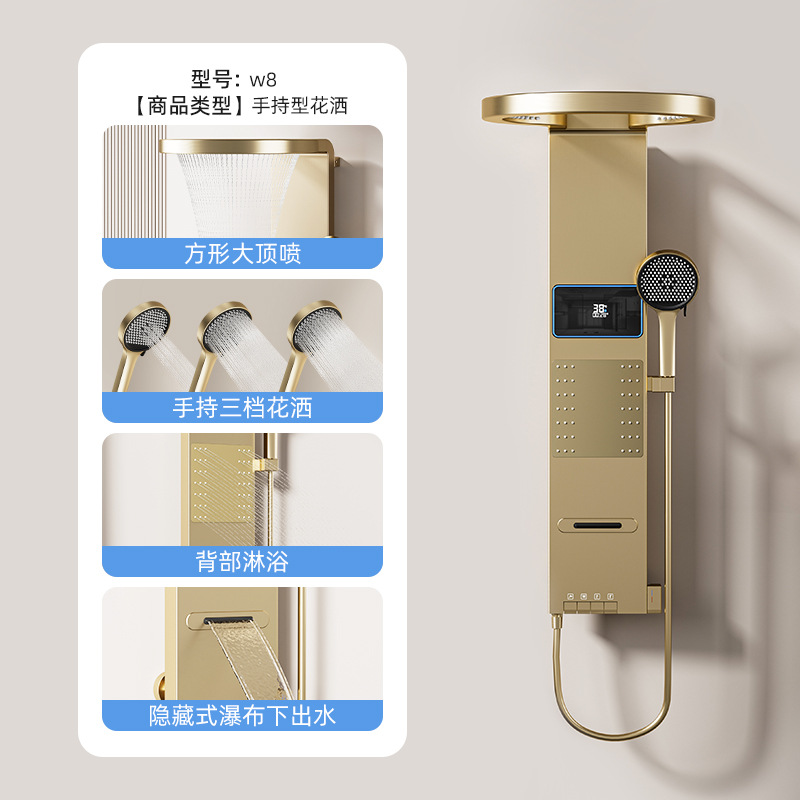 Tela de Chuveiro Digital Intel - Home Bathroom Set avaliação e preço