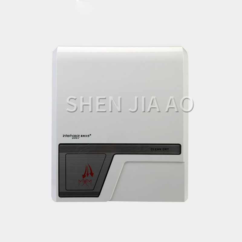 Secador de Mãos Automático Int - Home Bathroom Hand Dryer avaliação e preço