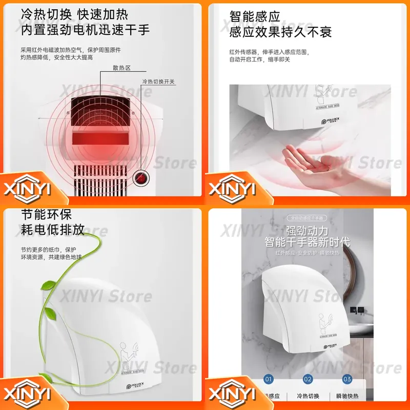 Secador de mãos automático com - Home Bathroom Hand Dryer avaliação e preço