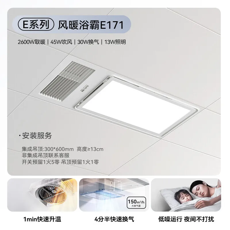 Aquecimento de teto, iluminaçã - Home Bathroom Hand Dryer avaliação e preço