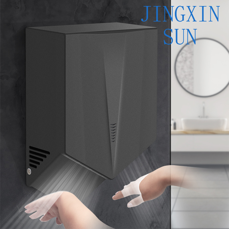 1200W Indução Automática Banhe - Home Bathroom Hand Dryer avaliação e preço