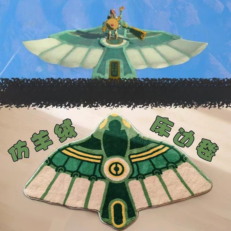 Anime tapete de banho zelda re - Home Goods Bathroom Rugs avaliação e preço