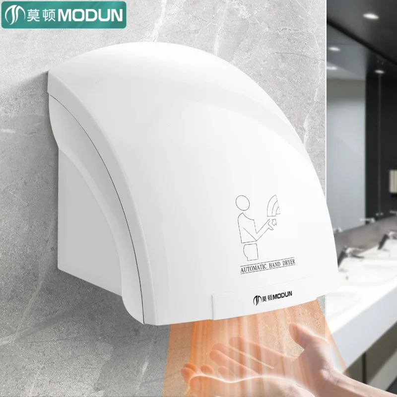220V Morton Sensor Automático  - Home Bathroom Hand Dryer avaliação e preço